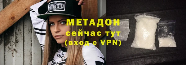 дмт Абинск
