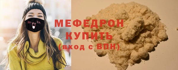 дурь Абаза