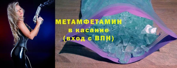 дурь Абаза