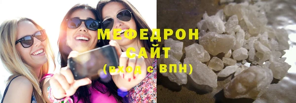 кокаин Козельск