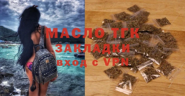 метадон Абдулино