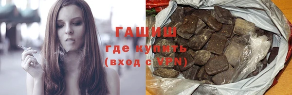 дмт Абинск