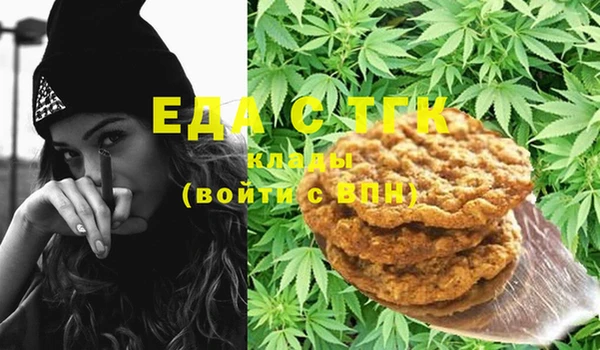 дурь Алексеевка