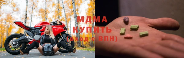 круглые Алзамай