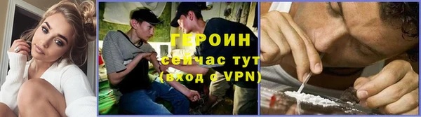 дурь Алексеевка