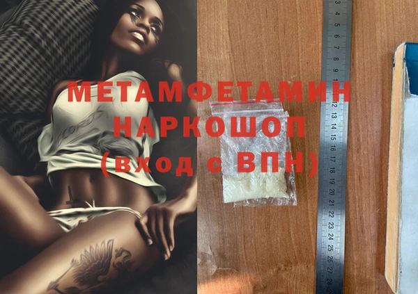 дмт Абинск