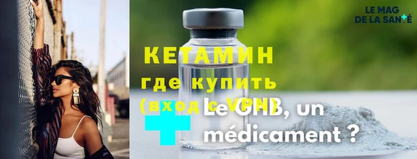 дмт Абинск