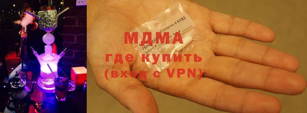 круглые Алзамай
