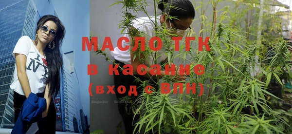 круглые Алзамай