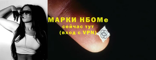 дурь Абаза