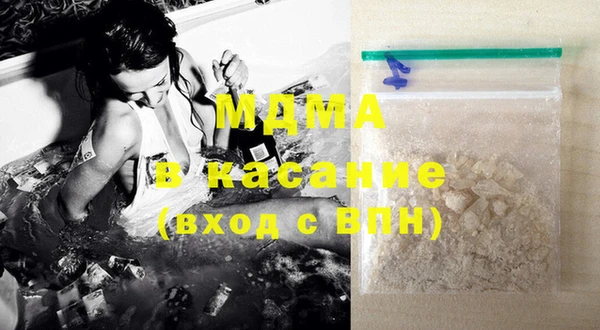 дмт Абинск