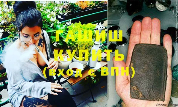 дурь Абаза
