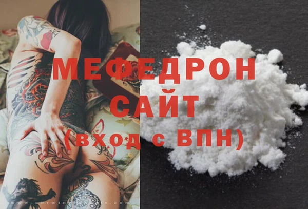 дурь Абаза