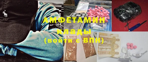 круглые Алзамай