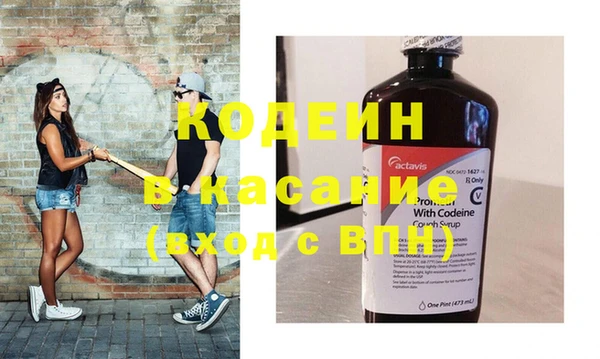 метадон Абдулино