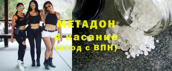 мет Алексин