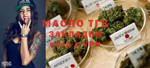 дмт Абинск
