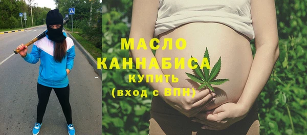 эйфоретик Козловка