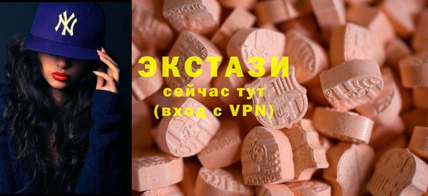круглые Алзамай