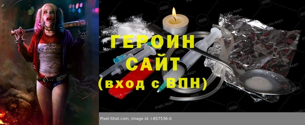 дмт Абинск
