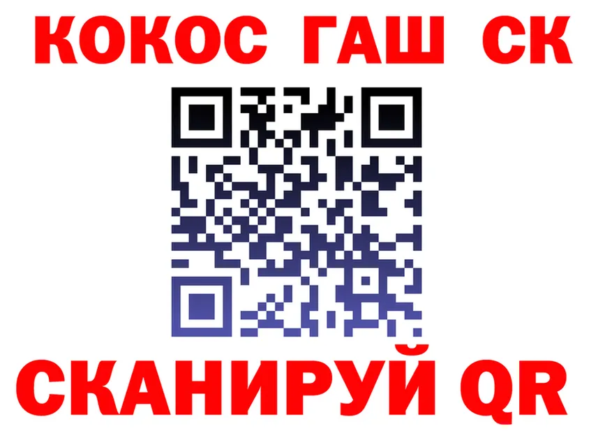 МЕФ 4 MMC маркетплейс это МЕГА Никольское